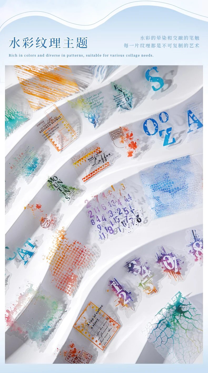 20 Blatt kreative Blitz-Aquarell-Aufkleber zum Verschmieren, Handzelt, DIY-Stick-Etiketten, Scrapbooking-Material, Junk-Journal-Zubehör – Detail 3