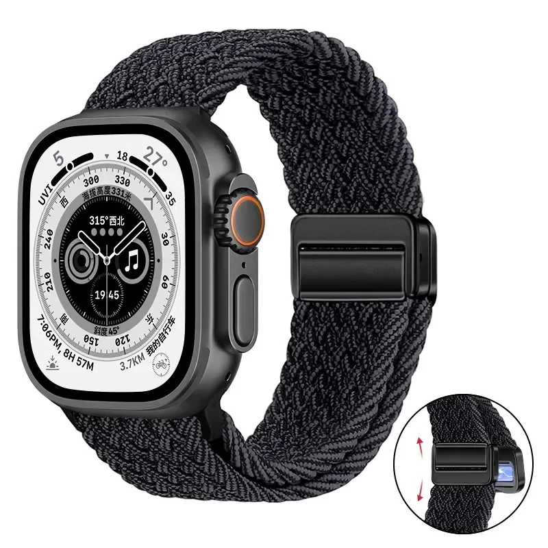 Breathable Nylon Loop Strap with Magnetic Closure