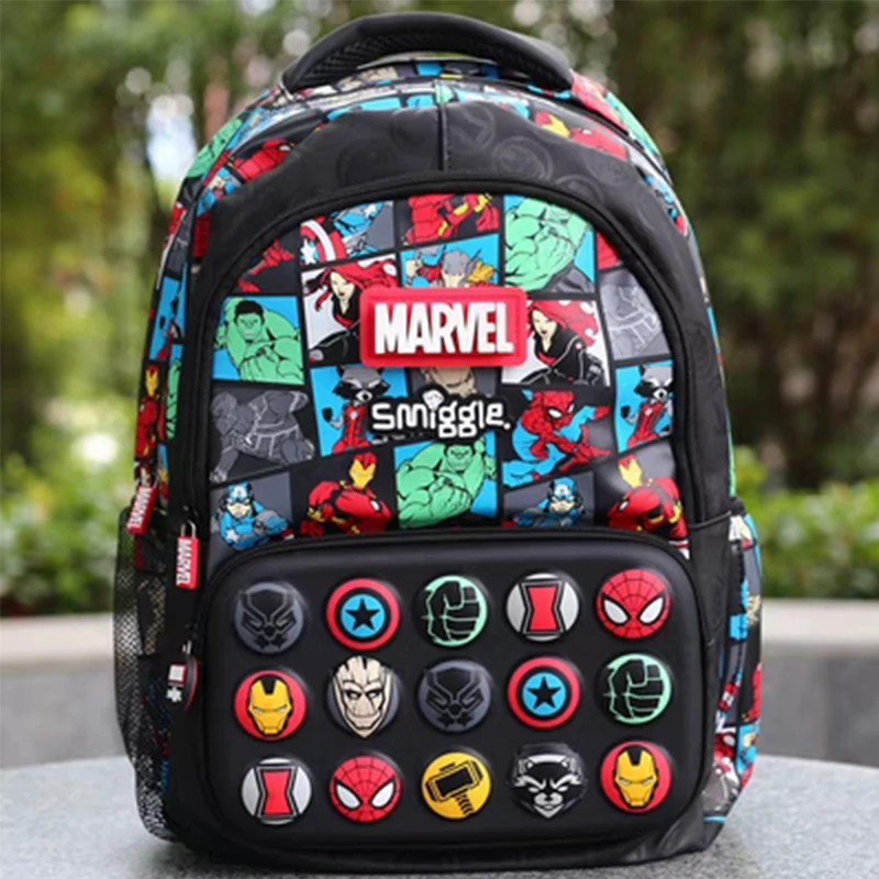 Flipkart.com | Priority Marvel Avengers 18 inches School Bag - School Bag