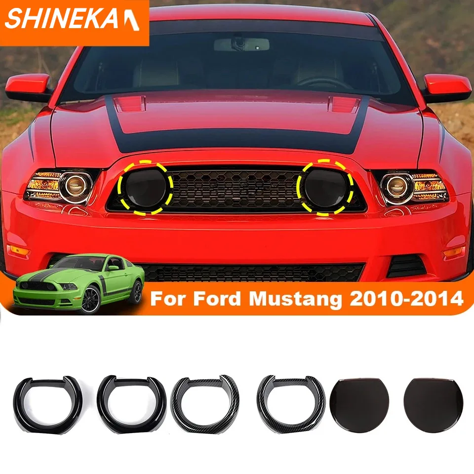 Voodonala Red Rear Light Lamp Trim For Ford Mustang 2015+ - Reversing Light Strip Cover - ABS, Brushed Finish
