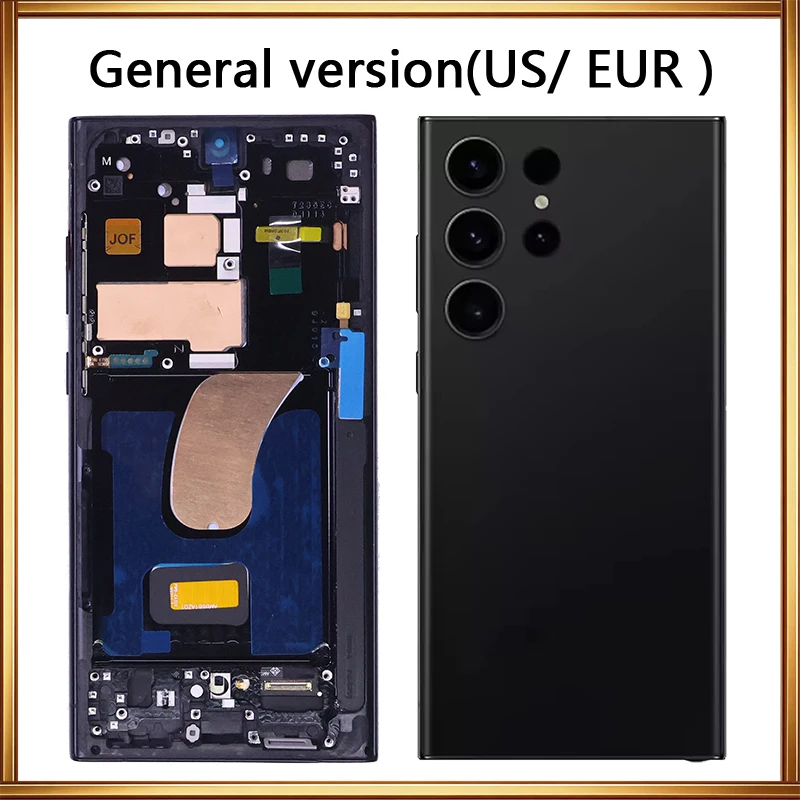 EU Black Cover