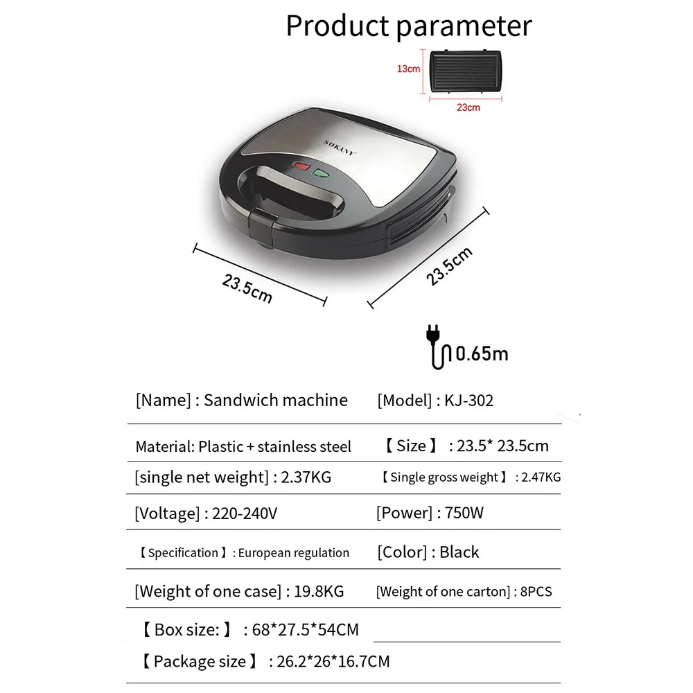 Description Picture 5 of itemElectric 3-in-1 Sandwich Maker, Breakfast Grilled Cheese Bacon & Steak with Non-stick Plate, LED Indicator, Cool Touch Handle