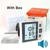 English Voice BP Sphygmomanometer LCD Display Tonometer Tensiometer Digital Blood Pressure Monitors Medical Wrist Device 1
