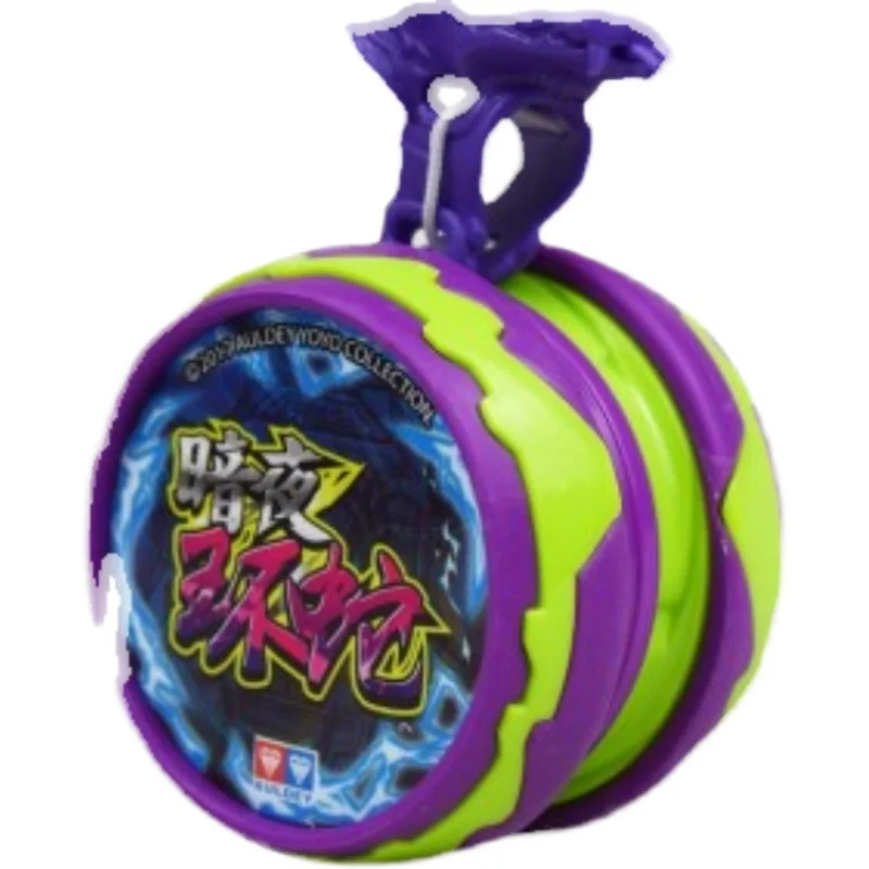 Collection KK Bearing Auldey YOYO Toys for Children yoyo Ball Beginner Game yo-yo Blazing Teens 6 677116
