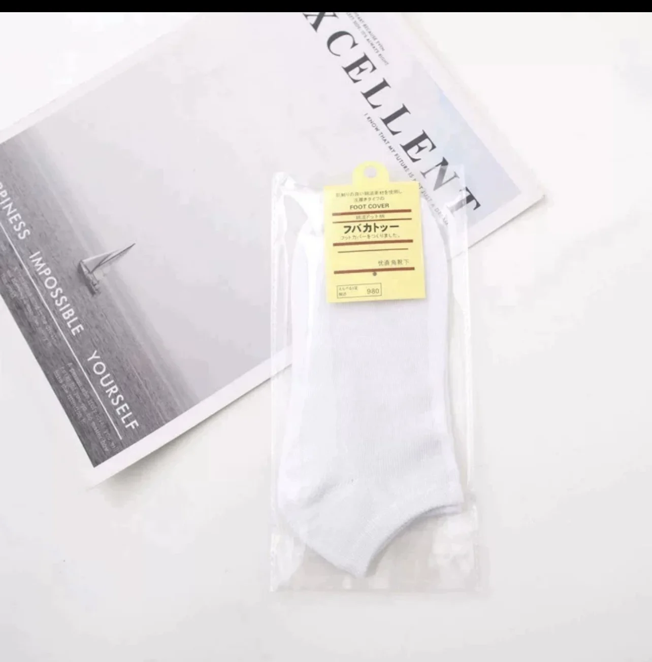 Disposable base layer shirt