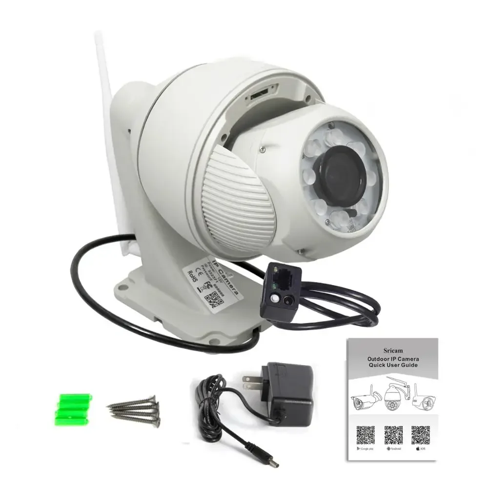 5MP 15fps WIFI IP PTZ 카메라