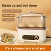 Multifunctional Electric Food Steamer Noodles Pasta Skillet Rice Cooker Egg Frying Pan Porridge Soup Stew Hot Pot Meals Heater 4