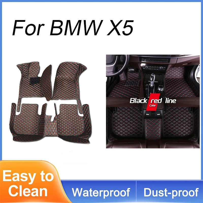 

Автомобильные коврики для BMW X5 (пять сидений) E70 2008 2009 2010 2011 2012 2013 индивидуальные автомобильные подставки для ног