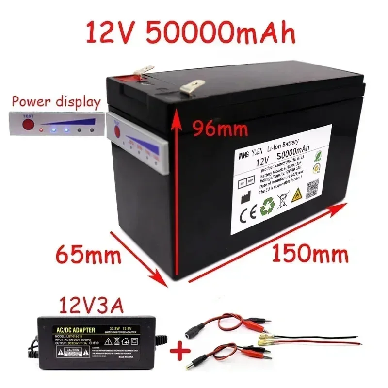 

New power display 12v50a 18650 lithium battery pack is suitable for solar energy and electric vehicle battery + 12.6v3a charger