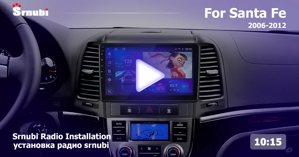 car video player bluetooth Srnubi 9" Android 10 Car Radio For Hyundai Santa Fe 2 2006-2012 GPS Navigation 2 din 4G WIFI DSP RDS Multimedia Video Player DVD video screen for car