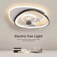 Ventilateur électrique avec lumière LED moderne, lampe de plafond 220V avec télécommande, lumière pour chambre d'enfant, décoration de la maison, lumière pour salle à manger et salon 1