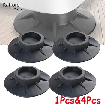 Coussinets de pieds Anti-Vibration, 1 et 4 pièces, en caoutchouc, antidérapant, silencieux, pour Machine à laver, Support amortisseurs, Support antidérapant 1