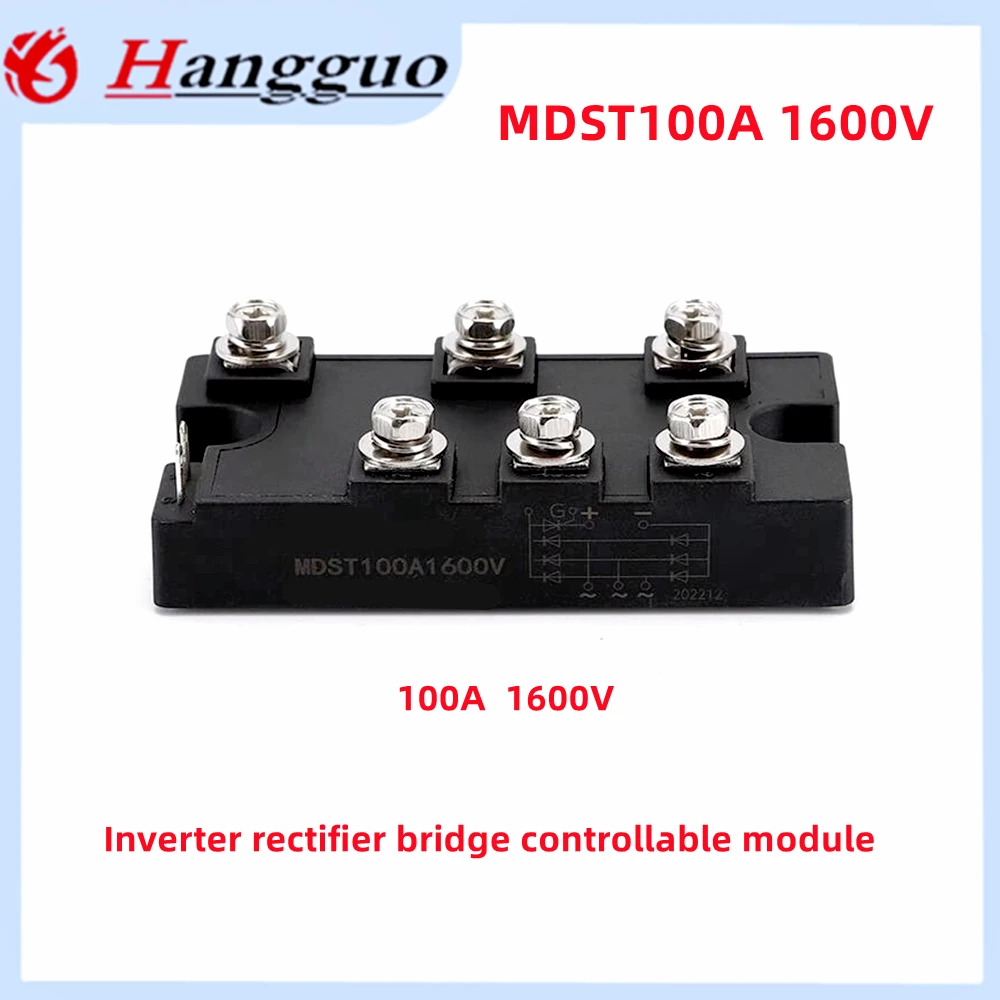3   긮 ι  긮  , MDST75A, 100A, 150A, 200A, 1600V
