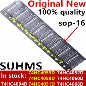 (10piece)100% New 74HC4053D 74HC4050D 74HC4051D 74HC4052D 74HC4060D 74HC4066D 74HC4094D sop-16 Chipset