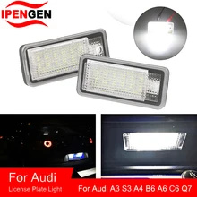 자동차 번호판 라이트 램프, 아우디 A3 S3 A4 S4 B6 A6 C6 A8 S8 Q7 RS4, 슈퍼 브라이트, 18 LED, 6000K, 2 개