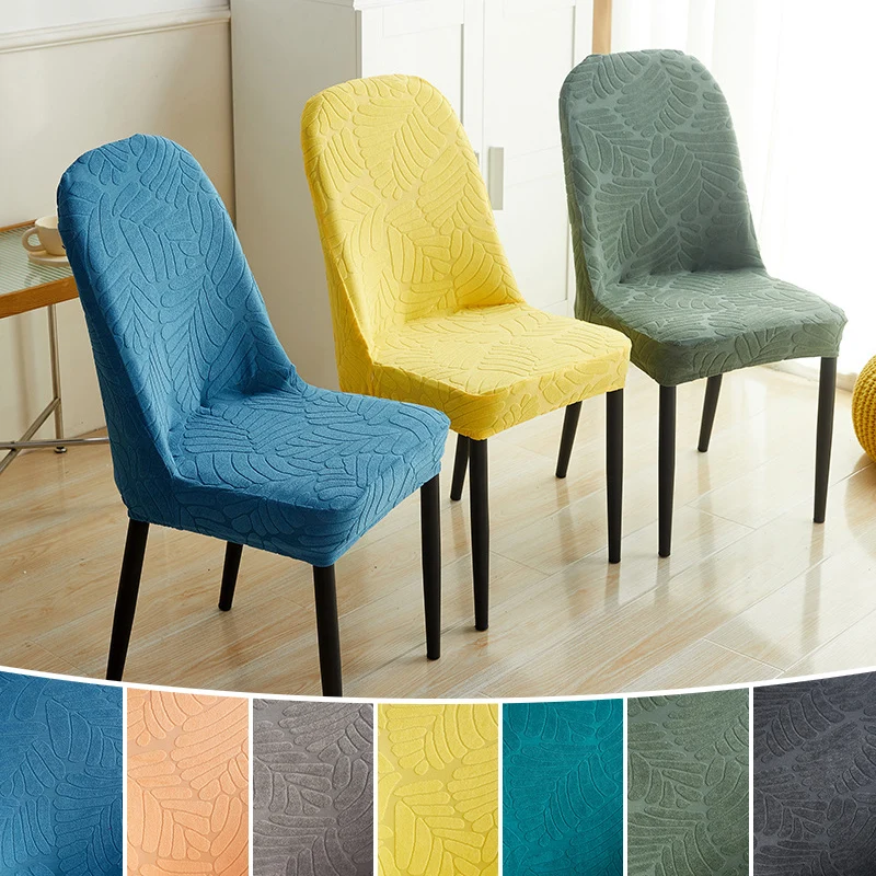 

Jacquard Arc Chair Cover Full Package Universal Dining Table Chair Dustproof Protective Cover Household Simple Round Stool Cover