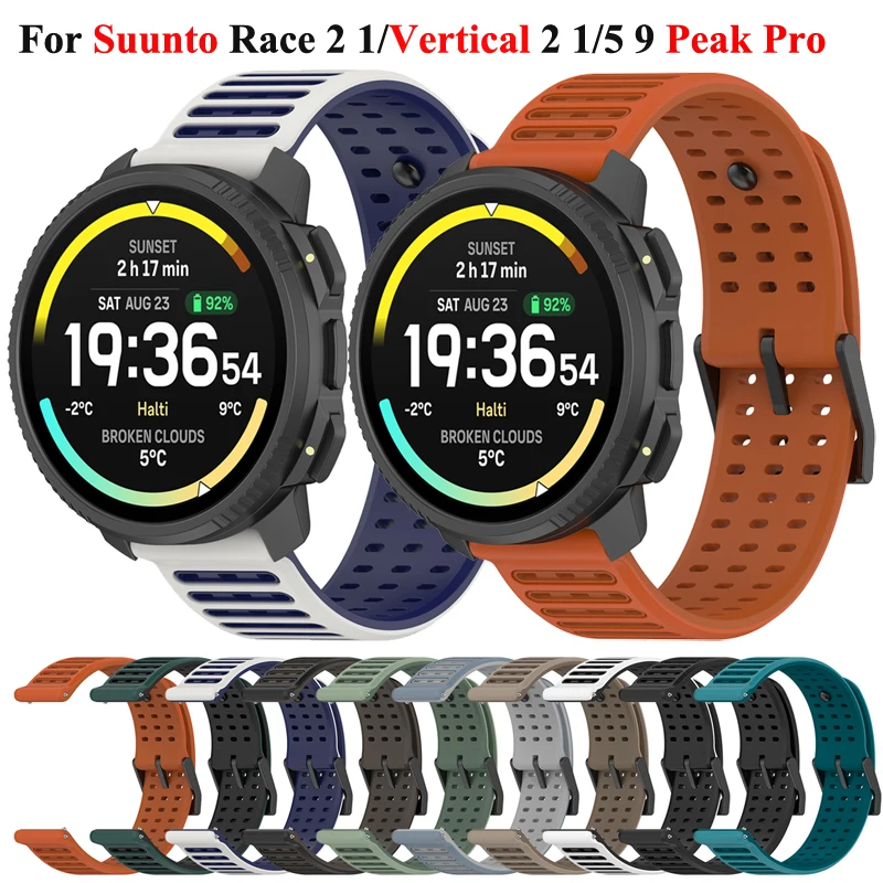 Sporty Dual-Color Silicone Watch Strap - 22mm