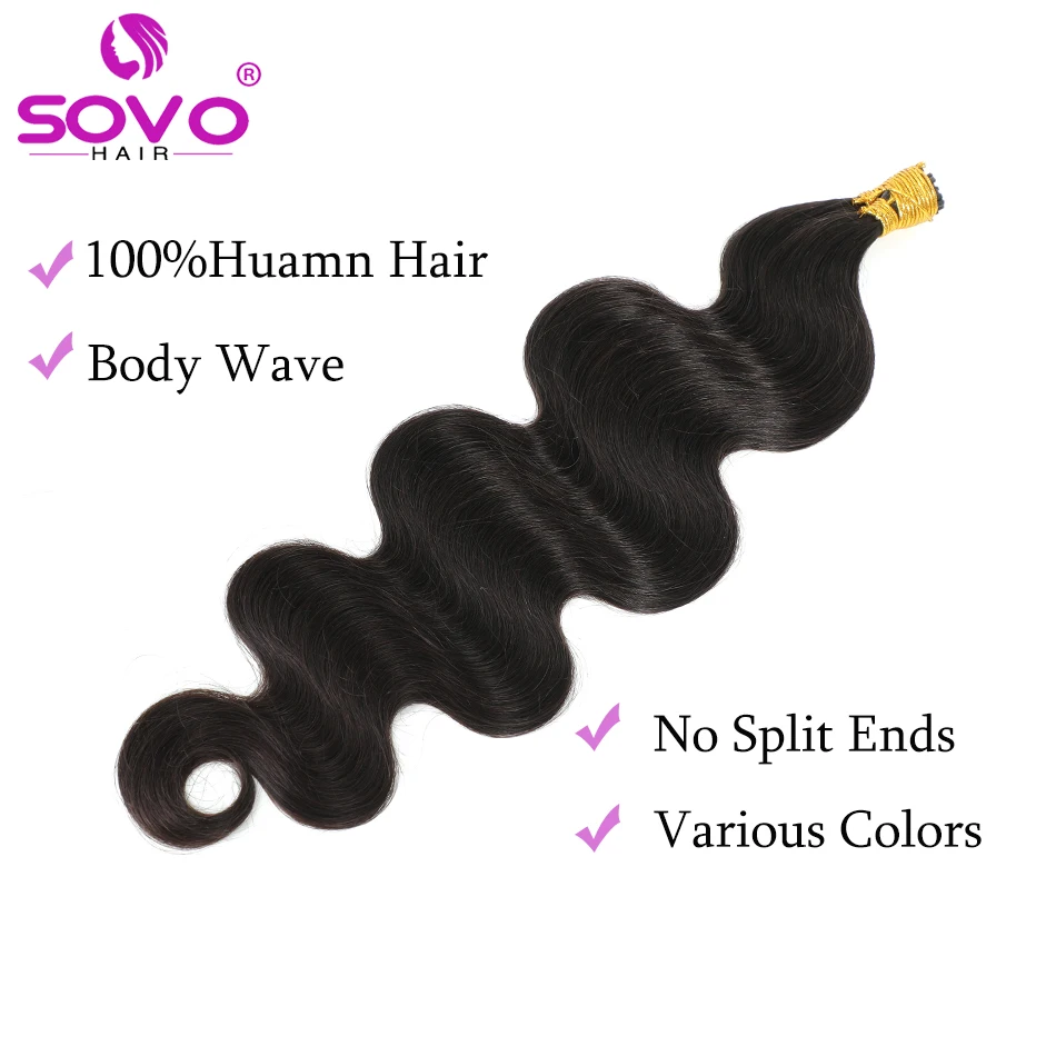 Pre Bonded Keratin Stick I-Tip Remy Human Hair Extension Hot Fusion Hair Smooth Body Wave Salon Supply 0.8 G/Strand