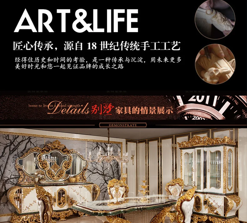 European solid wood carved luxury dining tables and chairs French palace villa luxury gold foil painted table customization