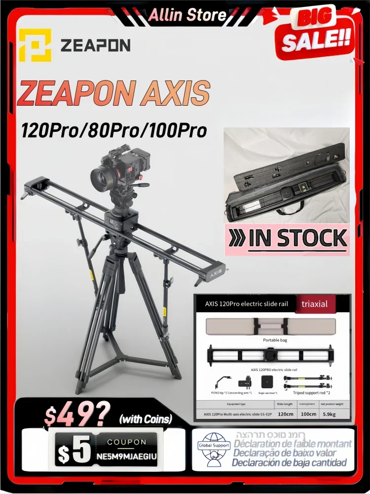 Zeapon AXIS 120Pro 80Pro 100Pro Carbon Fiber Camera Slider Multi-axis Motorized Electric Track for DSLR Camera pk Micro 3