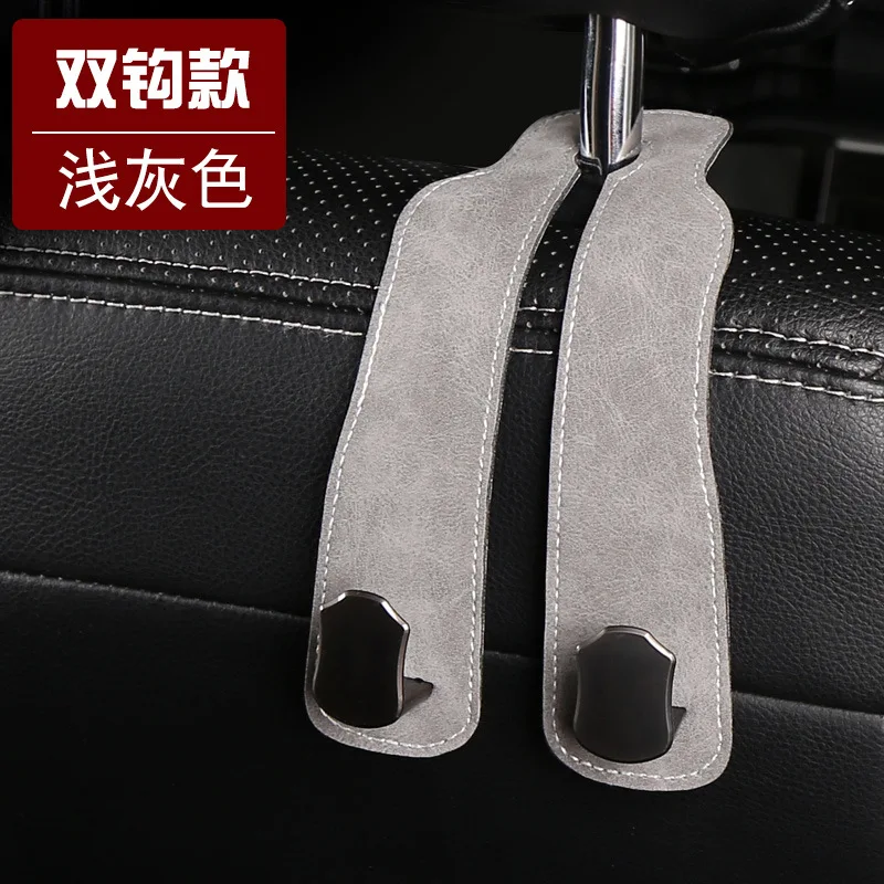 Multifunctional Car Hook Popular Seat Back Double Hook Car Mobile Phone Holder Metal