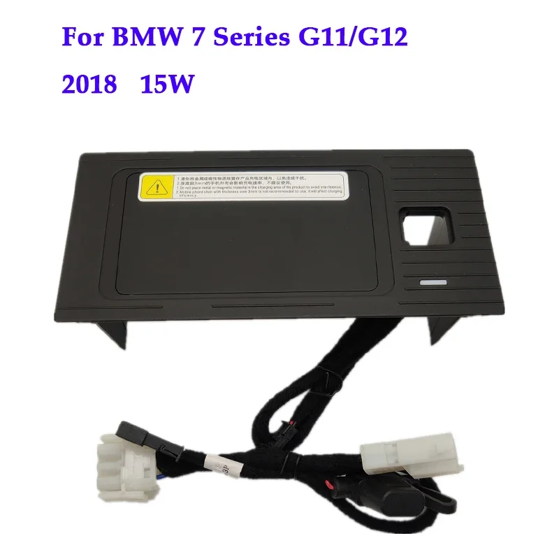 

Wireless Charger Fit for BMW 7 Series G11/G12 2016 2017 2018 2019 Console Plate Phone fast Charging Holder Car Accessories 15W