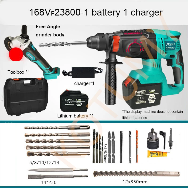 ML-DC001 Cordless Electric Rotary Hammer Impact Drill 21V Multi -function Electric Pick Tool Screwdriver 2000/2500mAh with Parts 3
