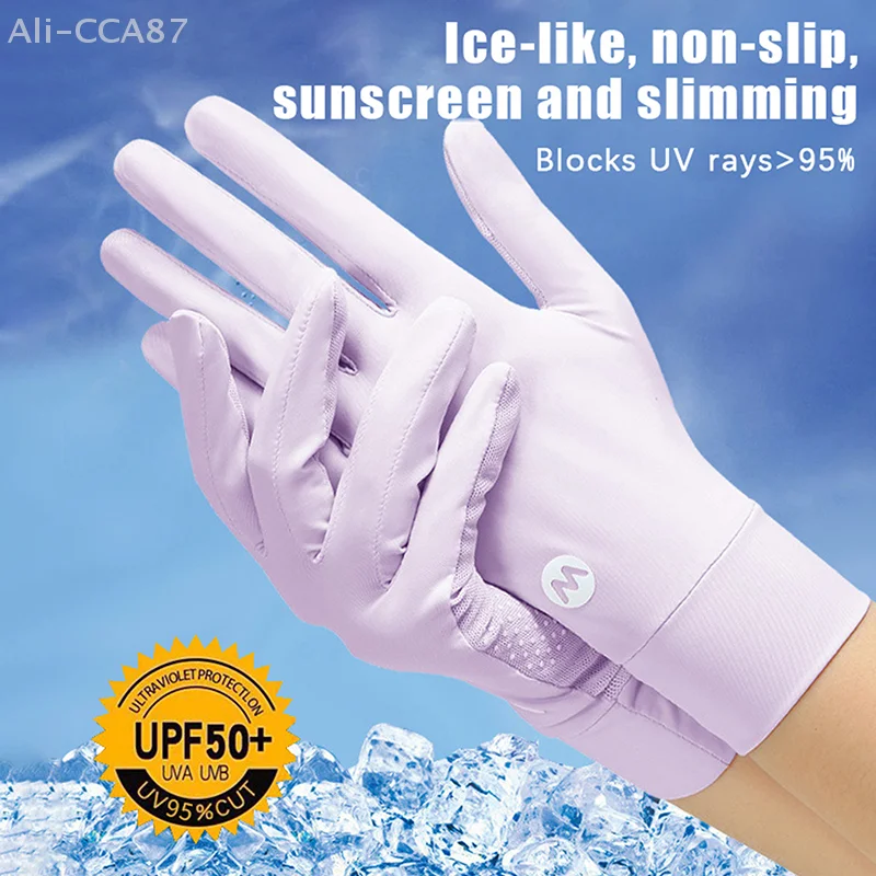 Summer Sunscreen Women's Ice Silk Riding Driving Non-Slip Breathable UV Fingerless Gloves