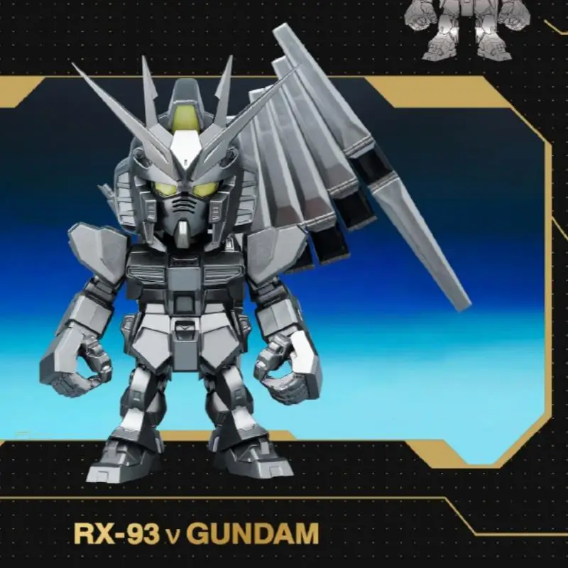 QMSV Mini v ガンダム 1箱 8セット QMSV ガンダム MINI 5周年記念 バンダイ公式ブラインドボックス