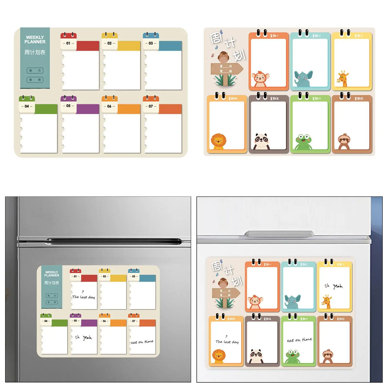 https://ae01.alicdn.com/kf/S10c296c1b144480db877e5efb4389f4fK/Weekly-Planner-with-2-Whiteboard-Markers-Planning-with-Marker-Suction-Self-Adhesive-plan-Refrigerator-Sticker.jpg