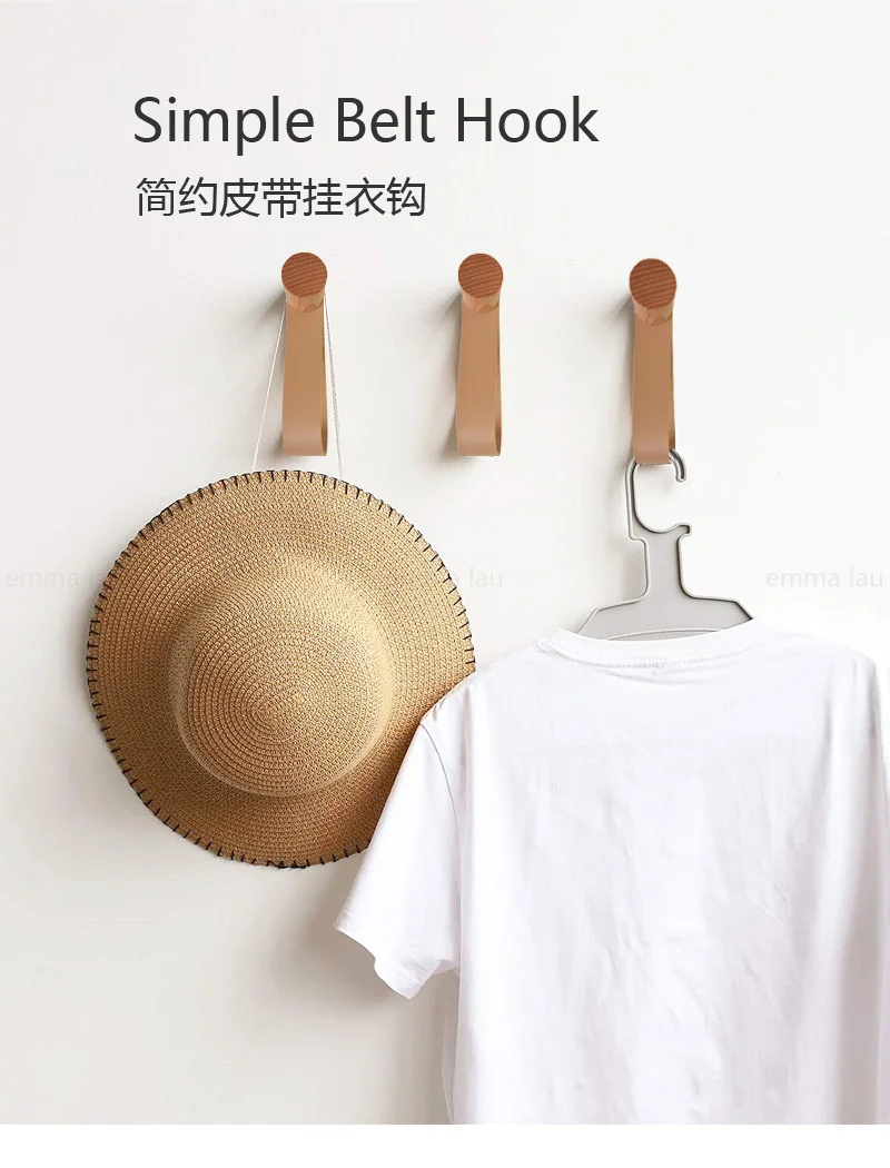 Nordic Solid Wood Leather Hook Belt Hanging Coat Hat Hooks Punch Free Wooden Wall Bedroom Living Room Hangers 2