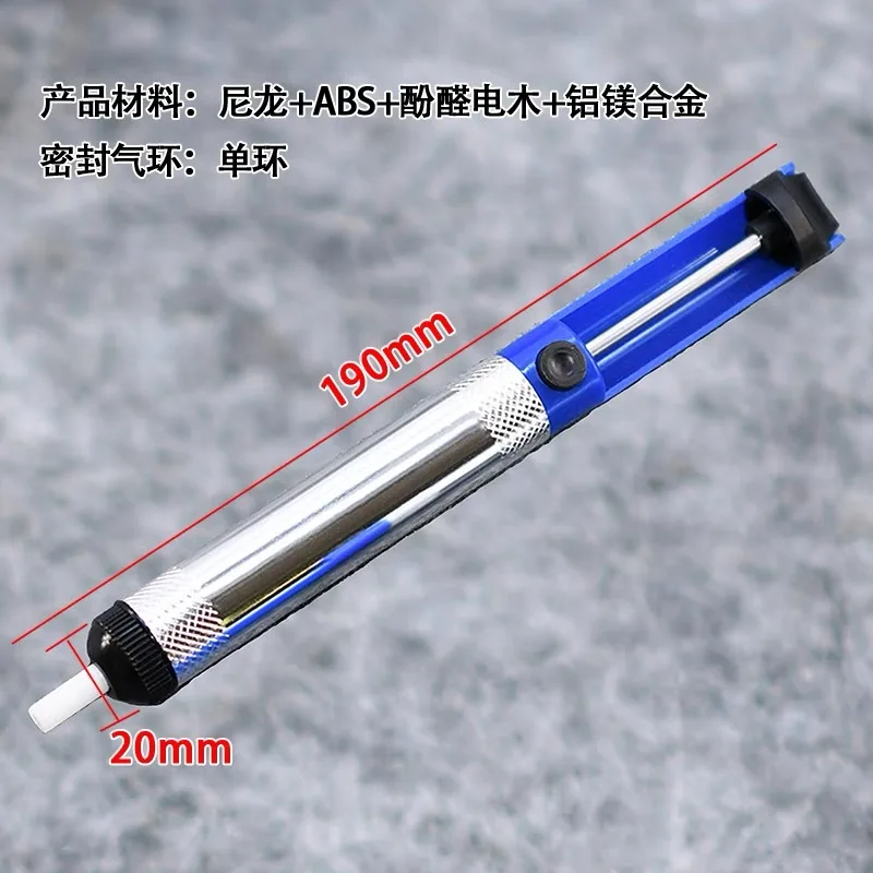 Aluminium Desoldering Suction Pump Tool