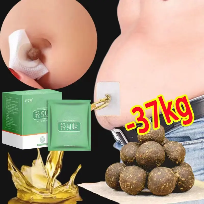

Powerful Weight Loss Slimming Products for Men & Women to Burn Fat and Lose Weight Fast, More Strong Than Daidaihua