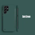 Deep Green