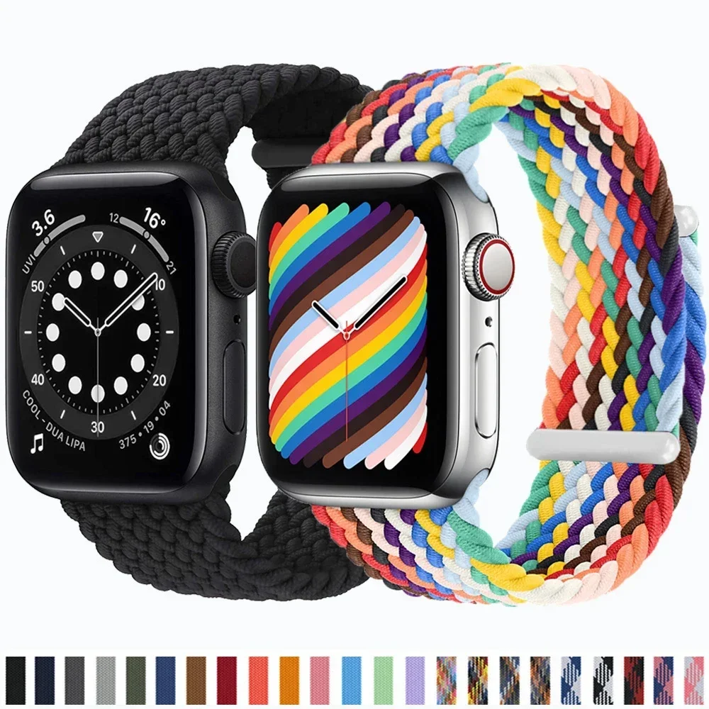 Nylon Braided Loop Strap - Elastic Bracelet
