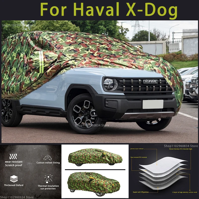 

For Haval X-Dog Oxford Car Cover Cover Outdoor Protection Snow Cover Sunshade Waterproof Dustproof Camouflage Car Covernc