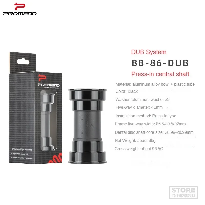 PROMEND SRAM DUB BSA 68/92mm BB92 BB91 Bottom Bracket For Sram Gx Nx Sx Crankset MTB Bike BB Bicycle Accessories bicycle bottom bracket