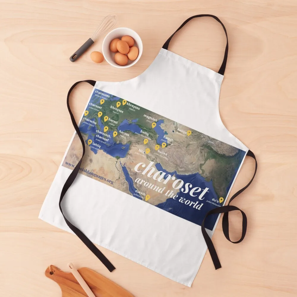 

Charoset Around the World Apron Home Supplies Customizable Kitchen Women Chef Uniform Women Apron