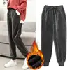 Thiened Fce Velvet Sport Pants Women's High Waist Harlan Loose Casual Pants Street Sle Winter Warm Trousers