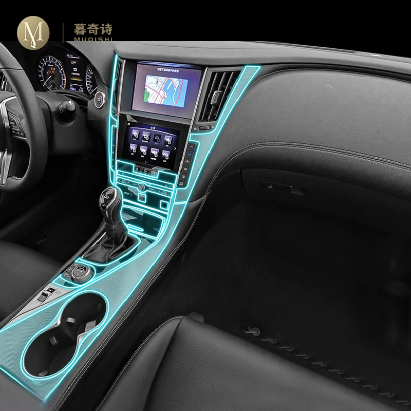 

Прозрачная самоклеящаяся защитная пленка из ТПУ для INFINITI Q50 2015-2023