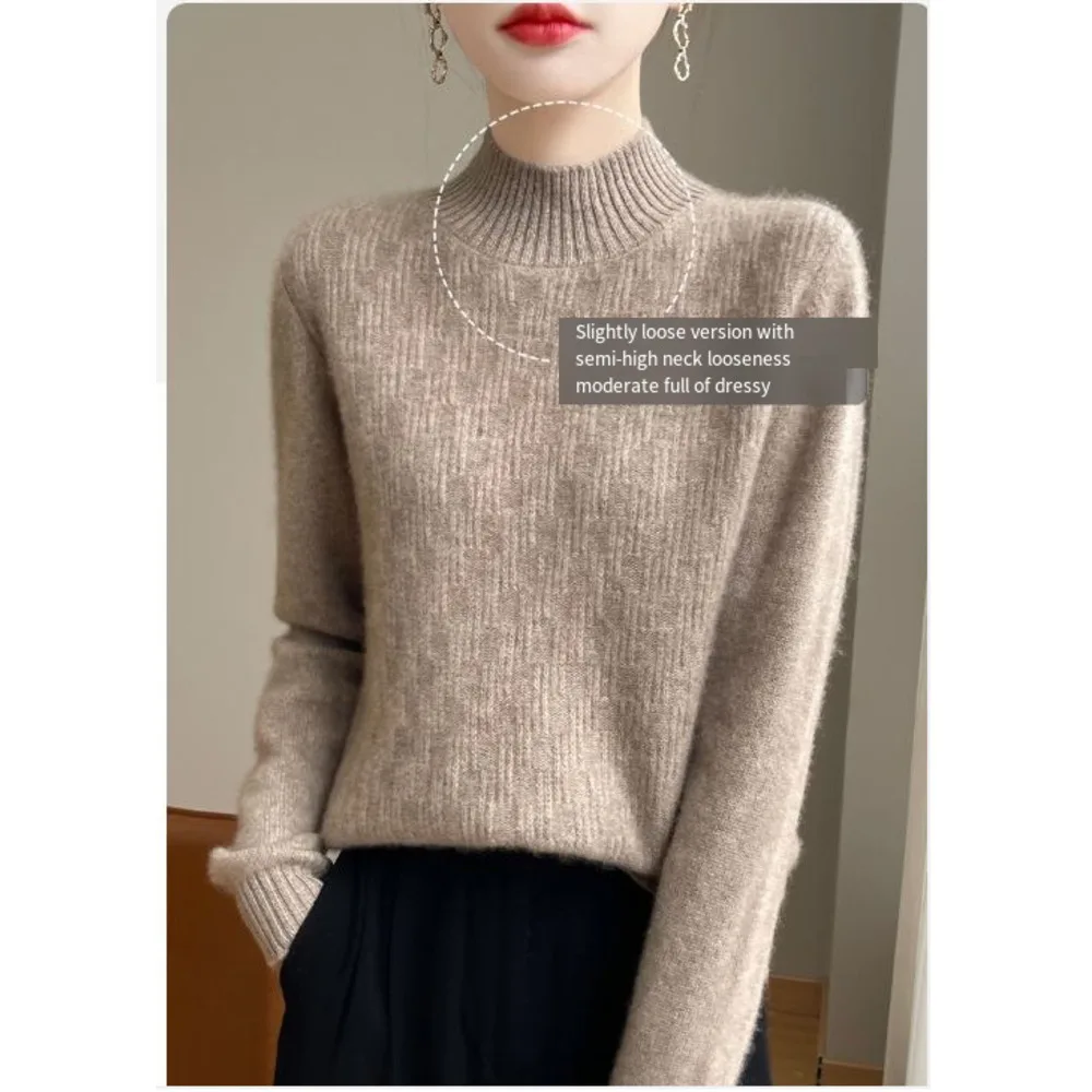 Women's semi high neck solid color sweater made of 100% wool_voghion.com