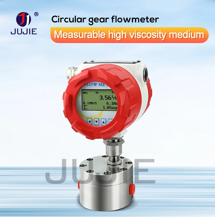 Circular Gear Flow Meter SS304 High Precision Maple Resin Honey Epoxy Resin Flow