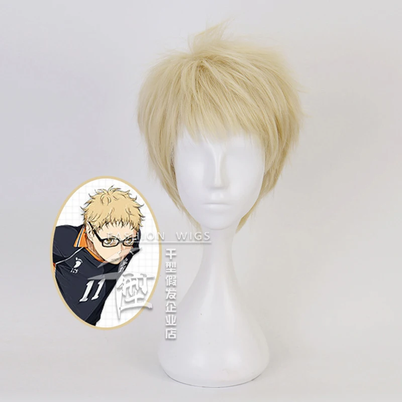 

Anime Tsukishima Kei Cosplay Wig 30cm Wigs Haikyuu Kei Tsukishima Party Heat Resistant Synthetic Hair Party Halloween Wigs
