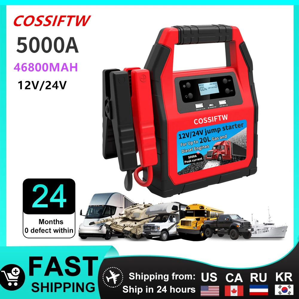 Car Starter 4000A 56000mAh 12v 24v Emergency Portable battery power booster jump starter for Cars And Trucks industrial vehicles