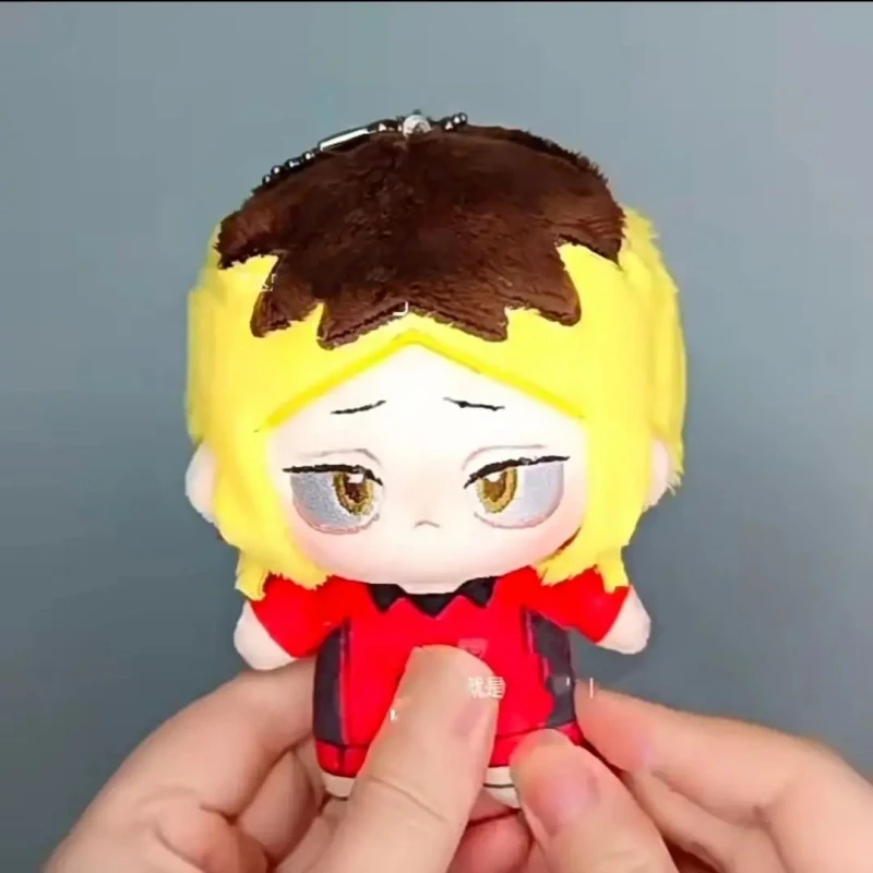 

Anime Haikyuu!! Kenma Kozume 10cm Plush Dolls Toy Pendant Keychain Plushie Cosplay a5971 Kids Gift