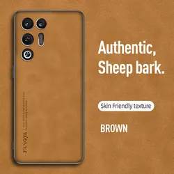 Luxurious PU Leather Sheepskin Feel Phone Case - Premium Protective Cover for ZTE nubia Red Magic 11S Pro (Brown)