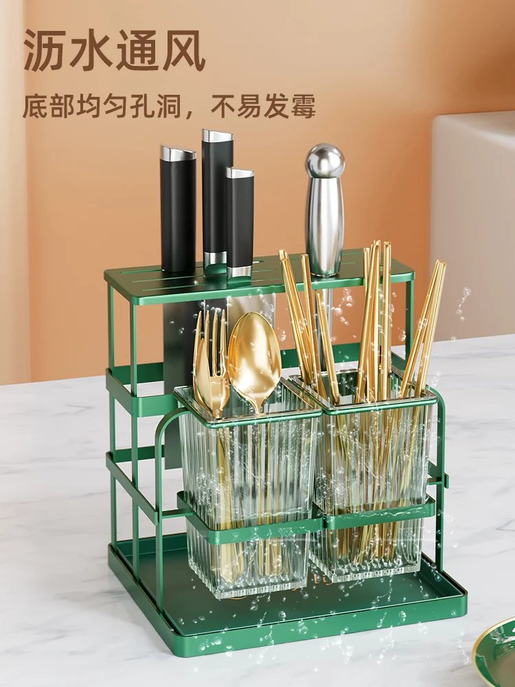 https://ae01.alicdn.com/kf/S10c5e58b57964102bb729b778dc8ec4cK/Luxury-Kitchen-Knife-Holder-Shelf-Table-Chopsticks-Cage-Wall-Metal-Storage-Shelf-Knife-Holder-Closet-Organizer.jpg