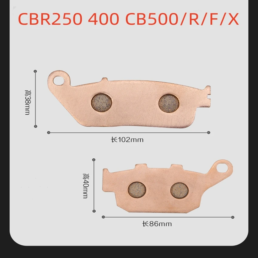 

Motorcycle Brake Pads For Honda CBR250 CBR250R Non ABS CBR 250 2011-2013 CB500 CB500F CB500R CB500X FAD RD XD Twin CB 500 2013