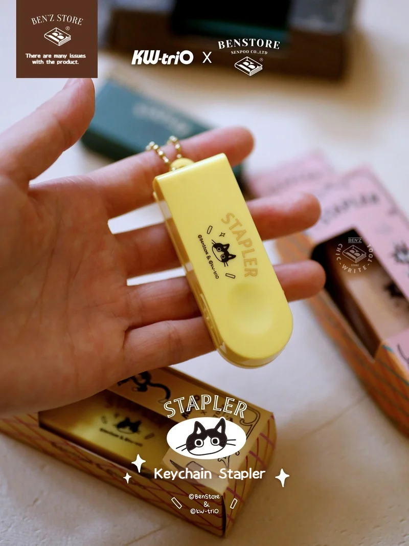 미니 귀여운 Protable 키 체인 스타일 스테이플러 레트로 휴대용 소형 바인딩 장치 교수형 장식 노트북 사무 용품