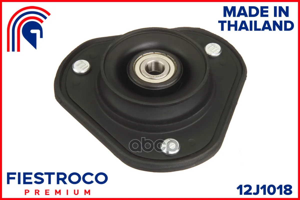 Shock absorber support Toyota Previa 90-00 per. Fiestroco item No. 12j1018 | Автомобили и мотоциклы